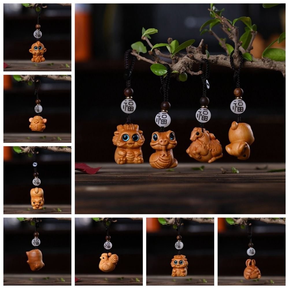 Резьба по двенадцати знакам зодиака Брелок с двенадцатью знаками зодиака Деревянный Маленький брелок в виде животного Украшение для дома