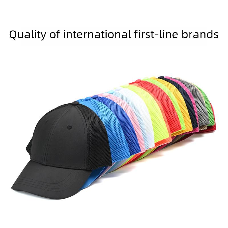 Cap Summer Baseball Men Women Solid Sunshade Breathable Outdoor Sport Hat Riding