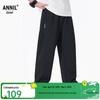 Летние вязаные повседневные брюки Annil для детей