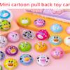 10/20/30PCS 4cm Mini Pull Back Animal Car Play Toy Christmas Wedding Gifts Guests Toys Kids Birthday Party Baby Shower Party Favor