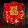 Blessing Words Fu Character Glass Stickers Traditional Window Flower Sticker  Lunar New Year