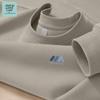 Мужская толстовка с ретро-принтом Jeanswest LIFE