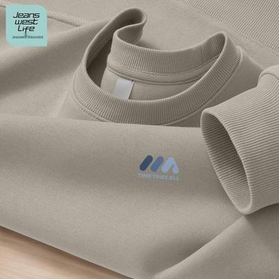 Мужская толстовка с ретро-принтом Jeanswest LIFE