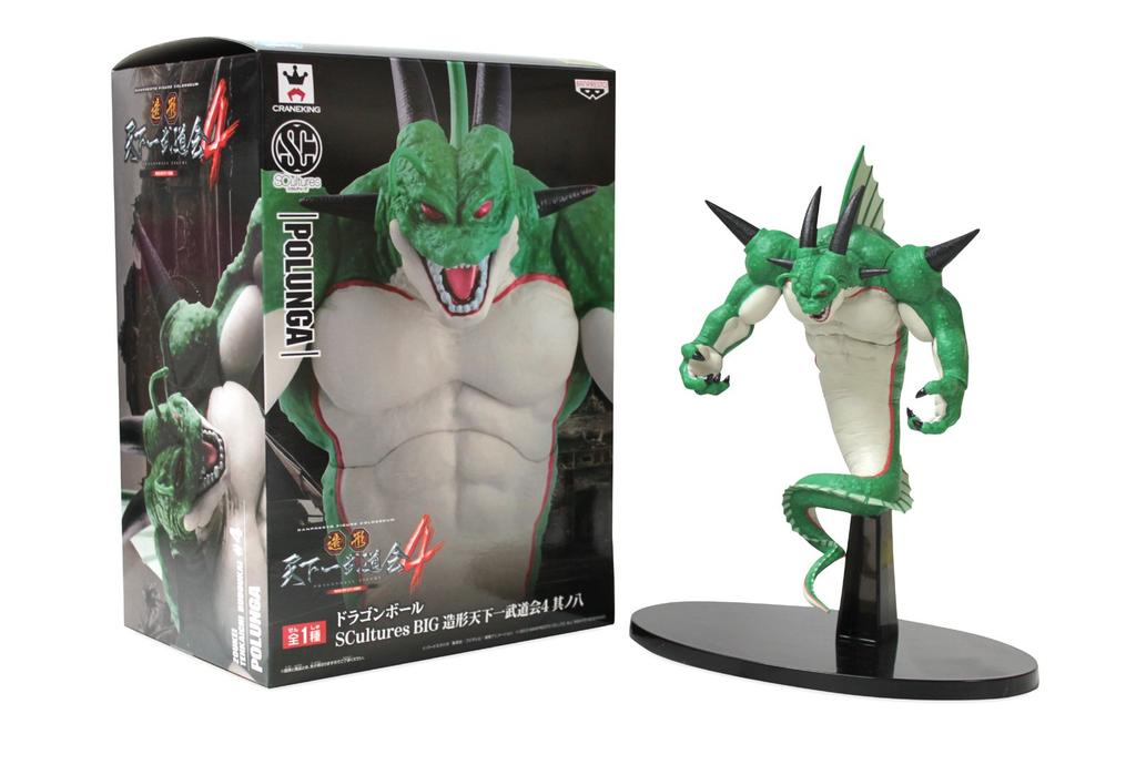 Dragon Ball SCultures BIG Modeling Tenkaichi Budokai 4, Часть 8 Порунга
