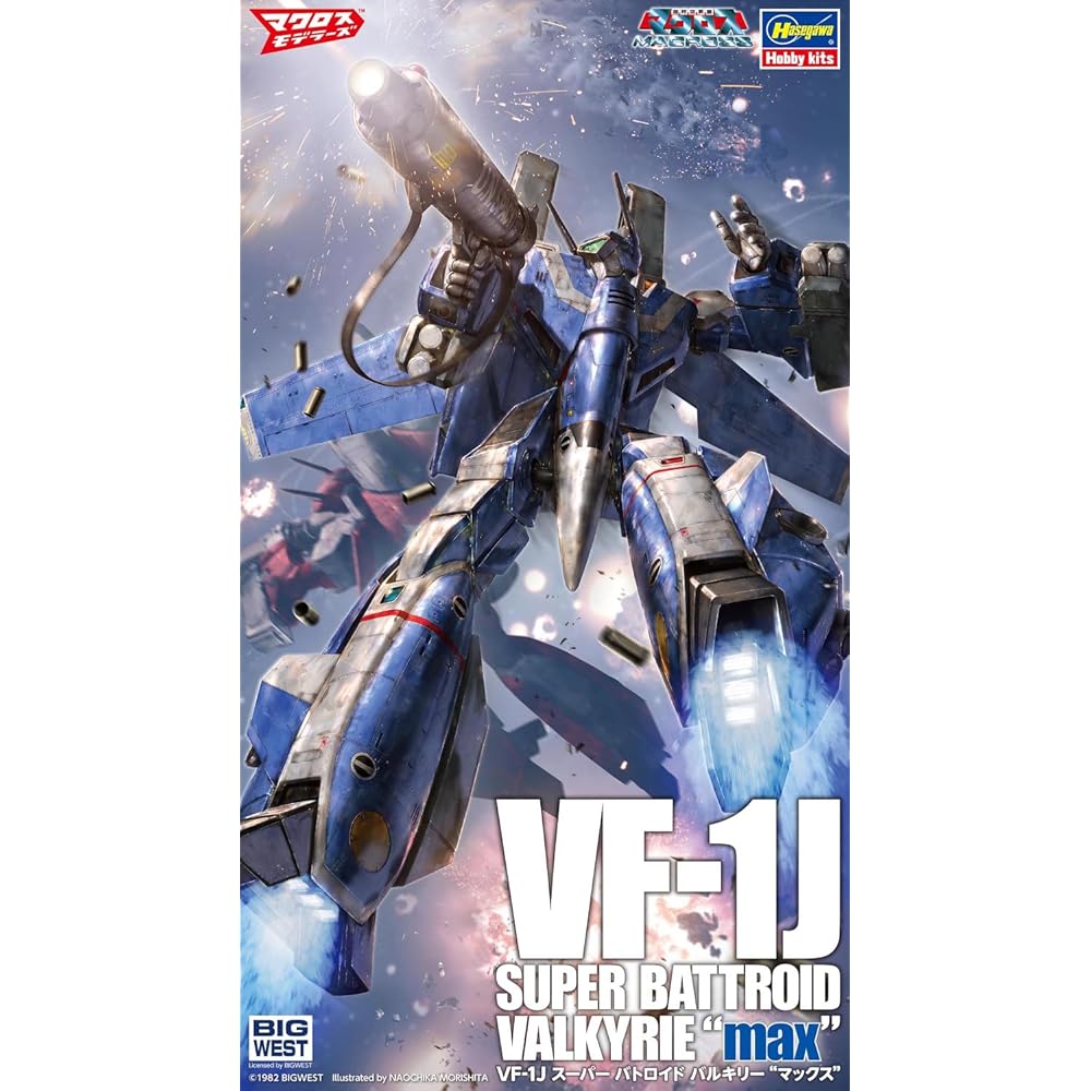 Hasegawa Macross VF-1J Super Battroid Valkyrie Набор для сборки модели 1/72 65894 Робот