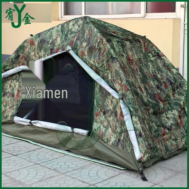Single Person Automatic Pop-Up Camping Tent
