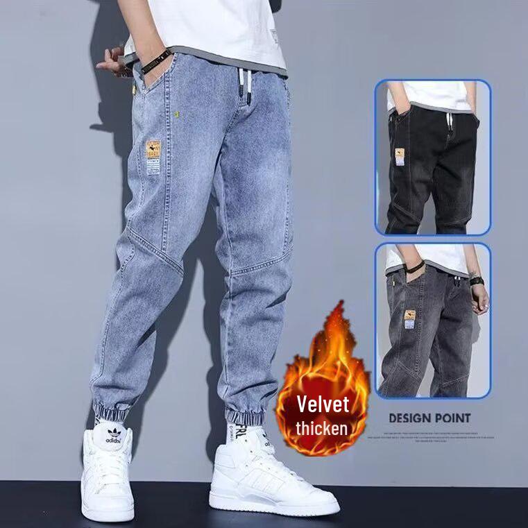 Men's Fleece-Lined Tapered Jeans: Loose, Comfortable, Warm, and Durable for Autumn/Winter.