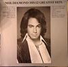 Виниловая пластинка NEIL DIAMOND Его 12 величайших хитов 2504071 MCA Records 1984 Европа Рок Б/у