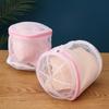 Folding Bra Wash Bag, Laundry Net Wash Bag, Underwear Wash Bag (with Bracket) Wash Bag