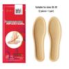 Hanfubao Self-Heating Disposable Shoe Insoles