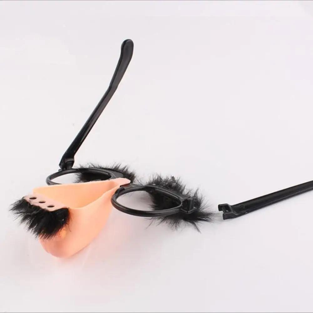 Roy Party Glasses Props Moustache Glasses Party Decoration Funny Funny Glasses