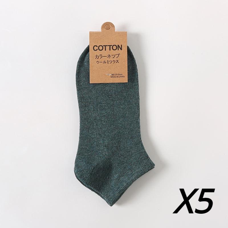 5 пар/лот, мужские модные хлопковые носки, тапочки, спортивные носки с низким вырезом, мужские носки, сумка, мужские повседневные носки