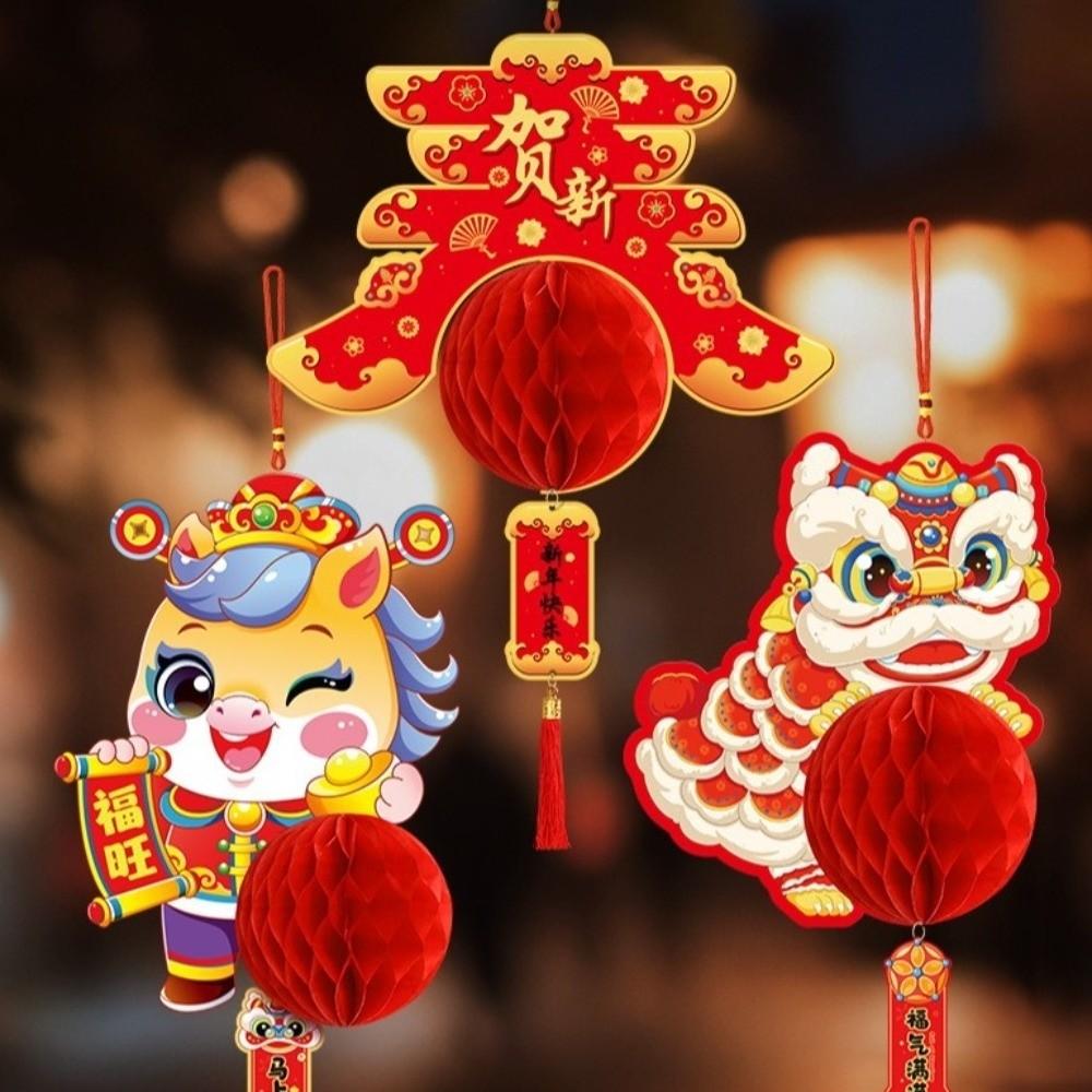 Traditional Horse Year Hanging Pendants Chinese Style Lucky Lanterns Ornament Wedding Birthday