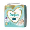 Pampers First-time Skin Ultra Jumbo Newborn 84 Sheets P&G Japan Baby Products