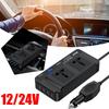 200W Portable Car Inverter 12V To 220V 110V Power Converter Adapter LCD Dual USB+ Smart Four-port Socket Multi-function I7V4