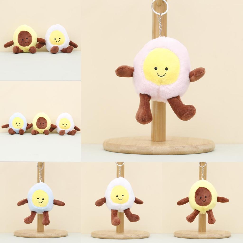 Adorable Creative Avocado Plush Pendant Soft Toy Wholesale Wedding Toss Dolls Bag Charm