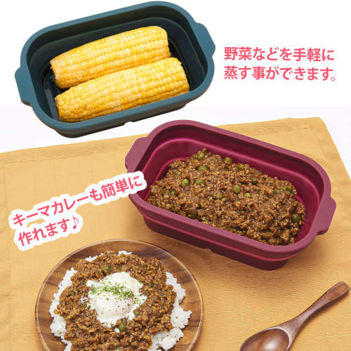 SG-05 тон Силиконовая пароварка с крышкой, которая превращается в тарелку, квадратная, для микроволновой печи, пароварка, рецепт в комплекте, складная, можно мыть в посудомоечной машине (Ди