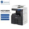 Многофункциональный принтер MC3130DN, монохромный, штепсель CN (адаптер в комплекте)