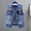 Ladies Denim Vest Sleeveless Loose Lapel Bead Decor Single-breasted Solid Color Vintage Firm Stitching Hip Hop Streetwear Lady Fall Spring Waistcoat