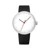 Yazole 522 Men's Minimalist Sports Quartz Watch - Trendy Design for Couples and Students