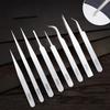 Deli Stainless Steel Tweezers