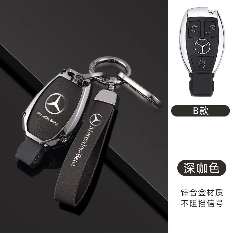 ZJH5 Car Key Cover For Mercedes Benz A B C E Class GLS GLA GLK GLC CLS CLA AMG W204 W205 W212 Bag Car Key Holder Remote Protector