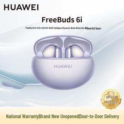 Huawei Беспроводные наушники-вкладыши FreeBuds 6i с активным шумоподавлением