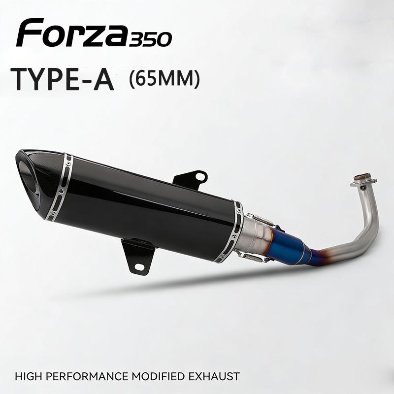 Модифицированный глушитель для ADV350/Forza350/NSS350 (2021-24)