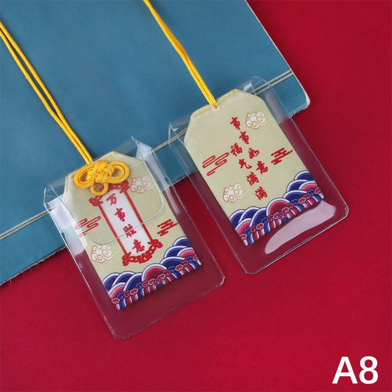 1 шт. Омамори талисман на удачу японский амулет талисман чуринга амулет