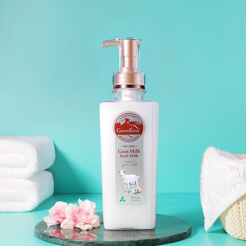 Green Valley Australian Goat Milk Silky Shower Gel