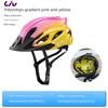 Authentic Giant Liv Triton Mips Cycling Helmet Mountain Bike Cycling Gear