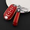 Premium Soft TPU Car Key Case Cover Shell for INFINITI QX56 ESQ QX50 Q50 QX60 Q50L Key Rings Keychain Bag Accessories