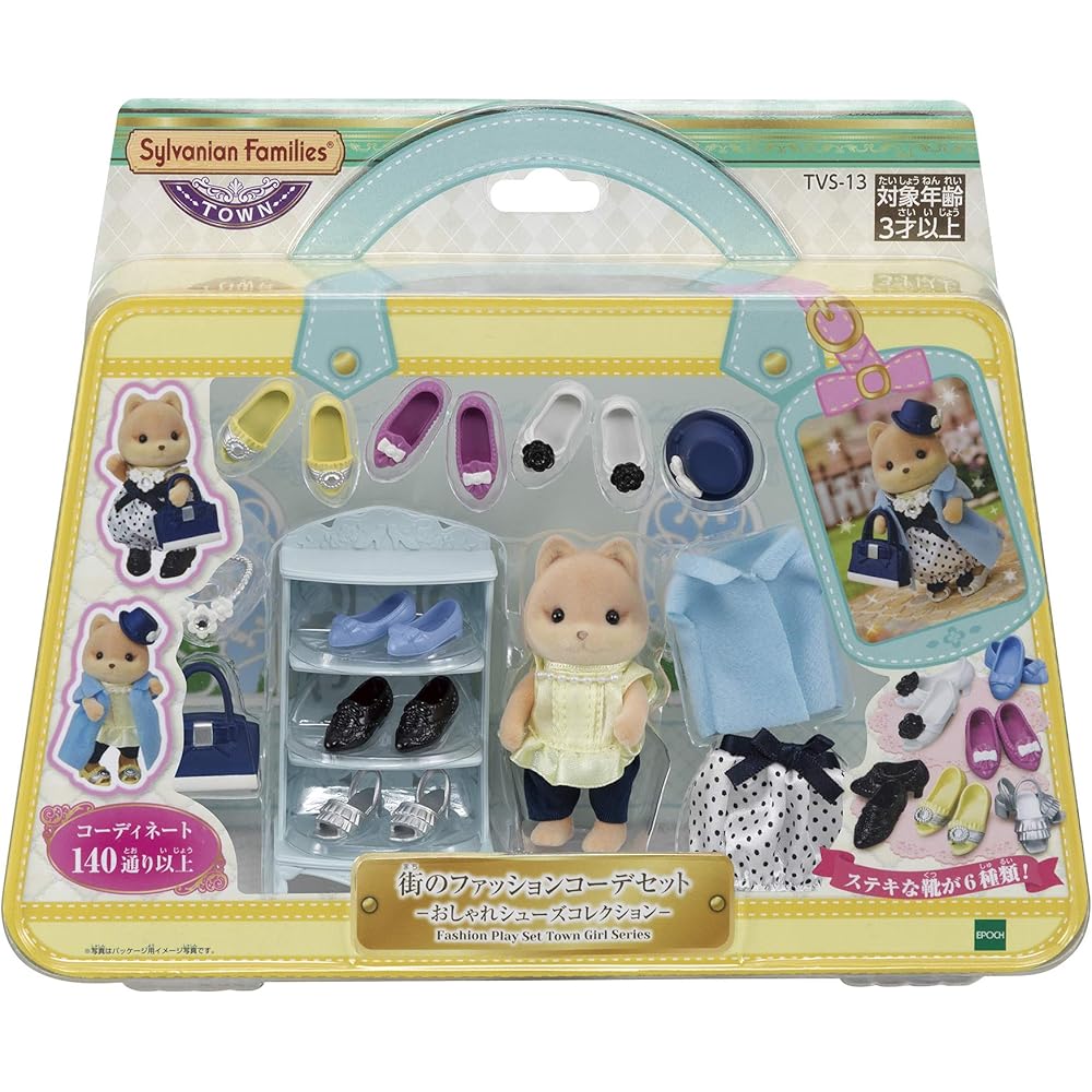 Sylvanian Families Town Fashion Coordination Set Stylish Shoe Collection Toy Dollhouse for Ages 3 and Up