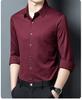 Осенняя бесшовная мужская рубашка с длинным рукавом, высокой эластичности, не требующая глажки, устойчивая к сминанию, для бизнеса