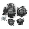 Защита крышки двигателя мотоцикла Для Suzuki GSX-S750 2017 2018 2019 2021 2022 2023