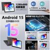 COOPERS CP31 Android 15 T606 20 ГБ ОЗУ Физически 14 ГБ 128 ГБ Хранилище 1 ТБ Widevine L1 Лицевой GSM Чехол в комплекте Планшет, 10,1 дюйма, 8-ядерный ЦП, 2,4/5 ГГц