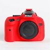 Мягкий силиконовый защитный чехол-броня для корпуса камеры Nikon D5100 D5200, противоударная резиновая накладка, кожа