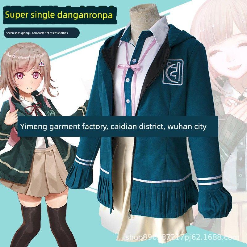 Косплей костюм Нанами Чиаки из Danganronpa 2 Женский ансамбль Повседневная униформа Полный комплект C Костюм
