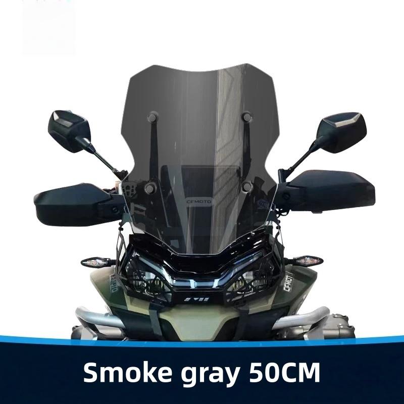 For CFMoto 800MT windshield, a special heightening and thickening windshield modification part.