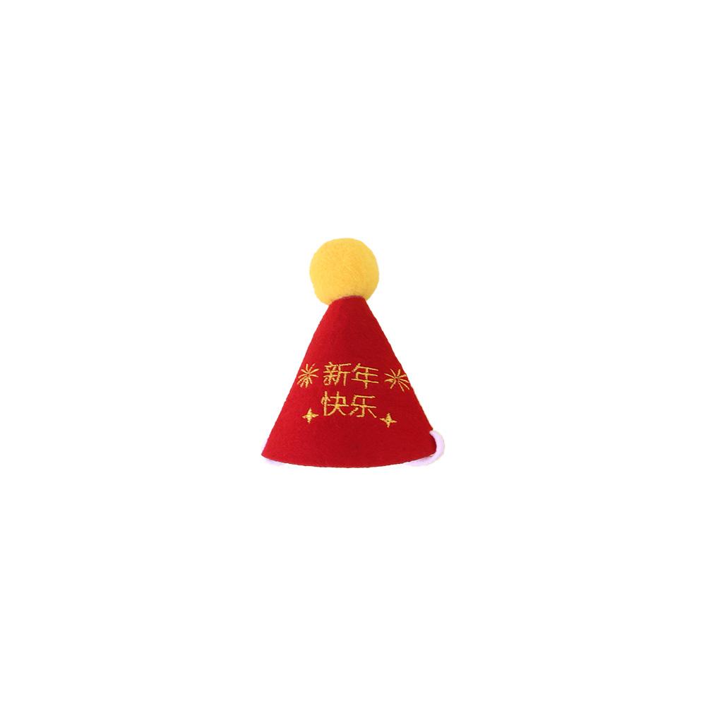 2026 Pet New Year Apron for Pets Dainty Embroidered Collar For Cats & Dogs Cat Knitted Wet Towel Pet Accessories