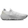 Nike Кроссовки Space Hippie 04 Summit White Pure Platinum DQ2897-100