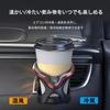Peugeot Lifter Совместим с держателем для напитков в автомобиле Октябрь 2019 г. - Текущий держатель для стаканов в автомобиле