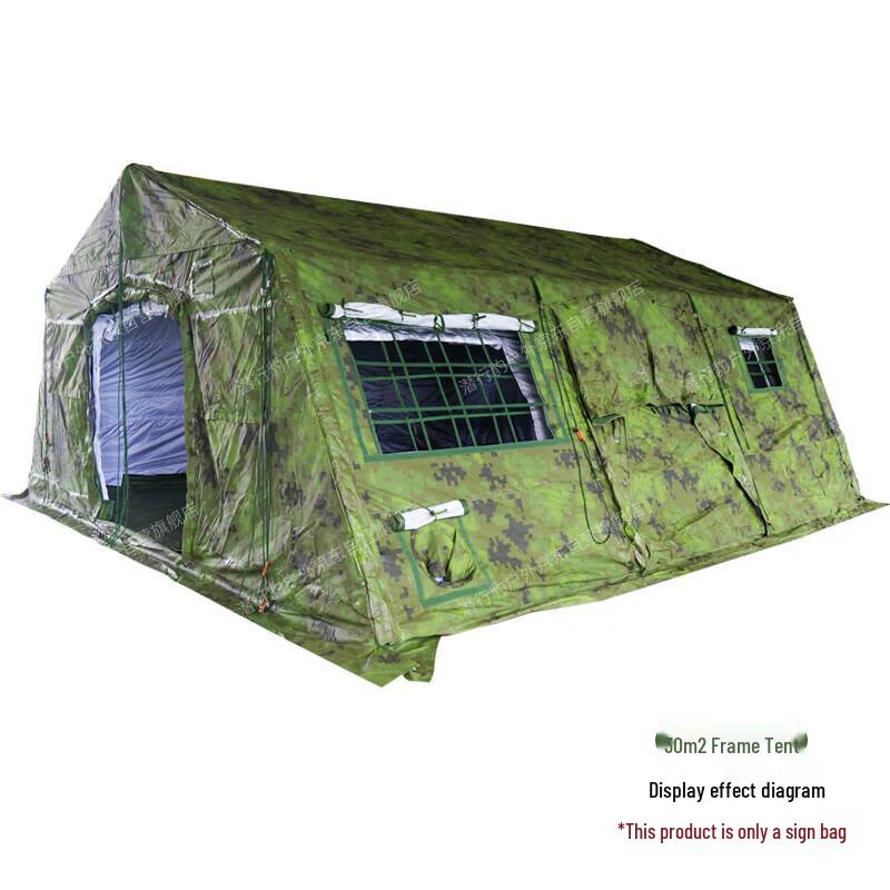 Stealth Leopard 30 sqm Frame Tent Accessories