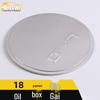 Fuel Tank Cap Protector Sticker for 18 Qin Models - Anti-Scratch Modification Accessory