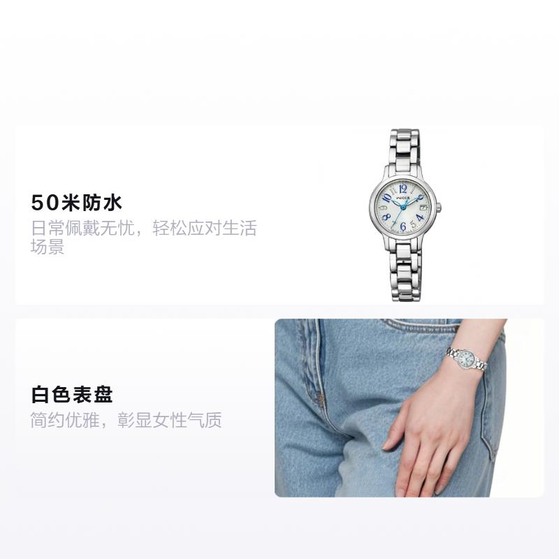 Citizen Серия Eco-Drive Водонепроницаемость 50 метров Солнечный кварц Стальной ремешок 24 мм Женские часы Белый циферблат KH4-912-13