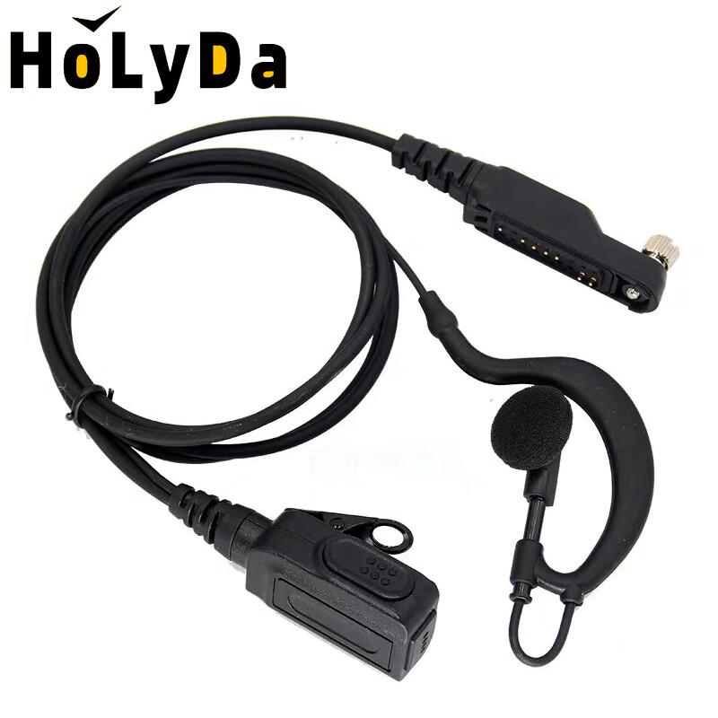 HOLYDA Wired Headset Ear Mic for Caltta ZTE G-Tech PH Series Walkie Talkies (CN version)