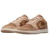 Jordan Air Jordan 1 Винтажные Баскетбольные Кроссовки Женские Низкие Светло-Коричневые DC0774-205