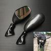 Карбоновые черные зеркала заднего вида для Suzuki Katana GSX600F GSX750F GSX 600F/750F 1998-2002 1999 2000 2001 Новые