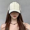 Korean Light Plate Ctrasting Color Baseball Cap Children's Spring Big Head Circumference Versatile Hemming Hard Top Cap Fashi Shows Small Face