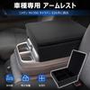LIMSTYLE Nissan NV350 Caravan Серия E26 Подлокотник-бокс на консоль nv350 e26 DX GX Органайзер для центральной консоли с подлокотником Разделитель Модели Большой вместимости